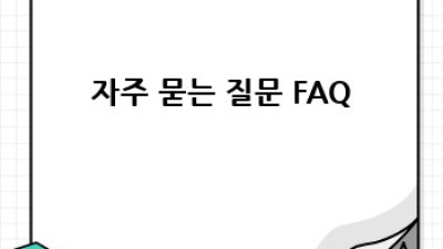 발바닥 통증? 이제 걱정 마세요!